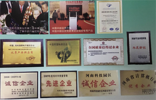 16年專(zhuān)注于觸控產(chǎn)品的研發(fā)、生產(chǎn)、銷(xiāo)售、服務(wù)于一體